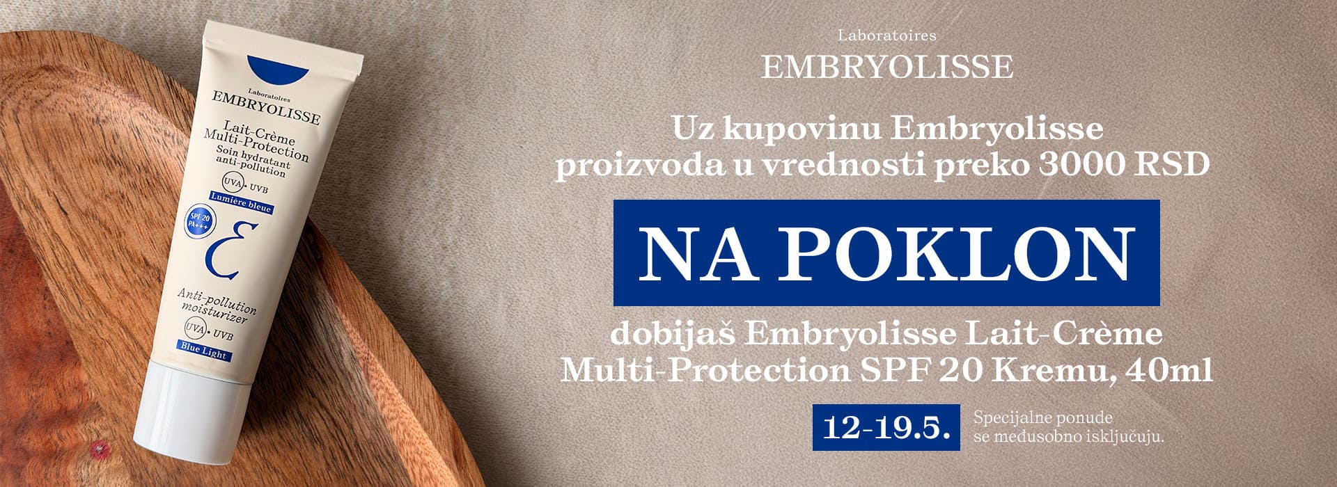 EMB poklon 05/26 brend - Srbotrade